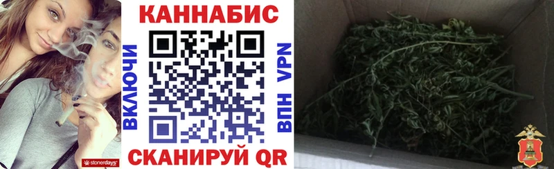 Где продают наркотики Михайлов Псилоцибиновые грибы блэк спрут как войти Меф Гашиш A-PVP COCAIN