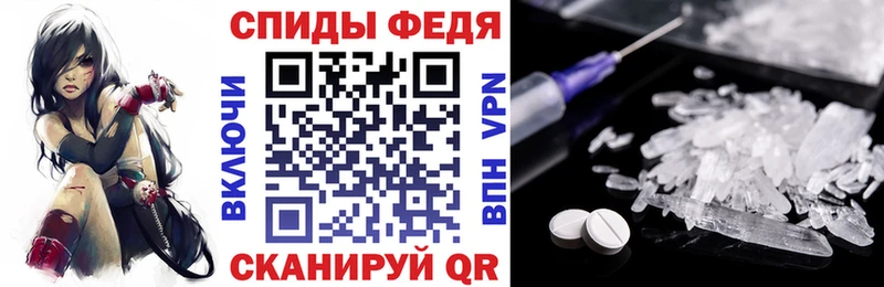 цены   blacksprut онион  Amphetamine 97%  Михайлов 