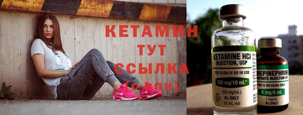 экстази Белоозёрский