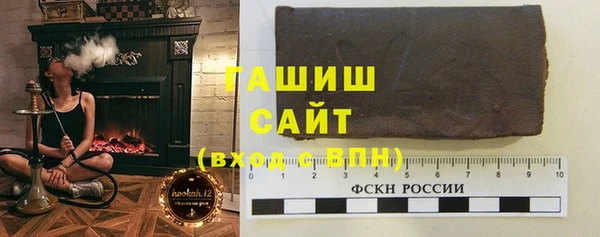 COCAINE Белокуриха
