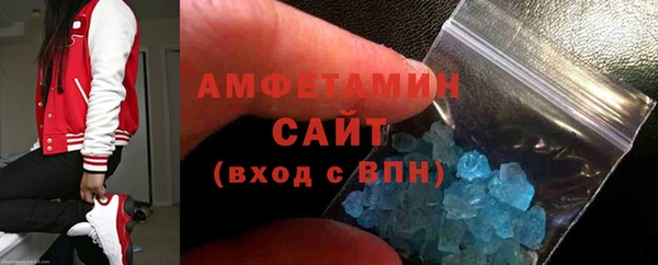 COCAINE Белокуриха
