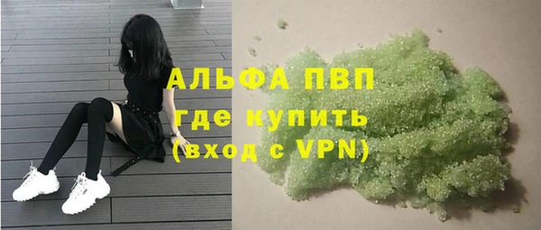 экстази Белоозёрский