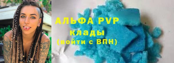 экстази Белоозёрский