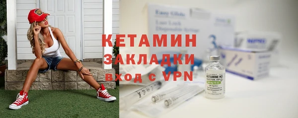экстази Белоозёрский