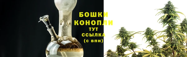 кокаин премиум Беломорск