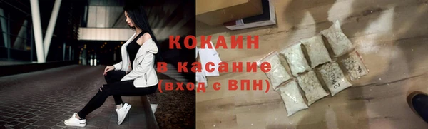 экстази Белоозёрский