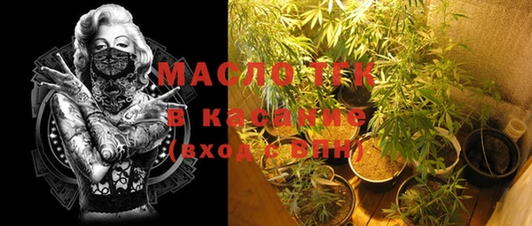 COCAINE Белокуриха