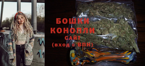экстази Белоозёрский