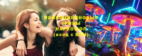 COCAINE Белокуриха