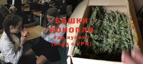 COCAINE Белокуриха