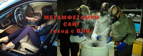 COCAINE Белокуриха