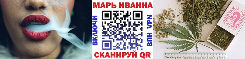Конопля OG Kush  Михайлов 